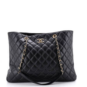 Chanel Classic Cc Shopping Tote Quilted #257933C44B